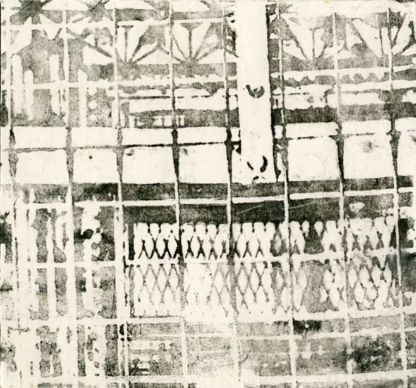 Confined Shrine - mixed media artwork from Burma by Lee Lee - watercolor over xerograph & collage