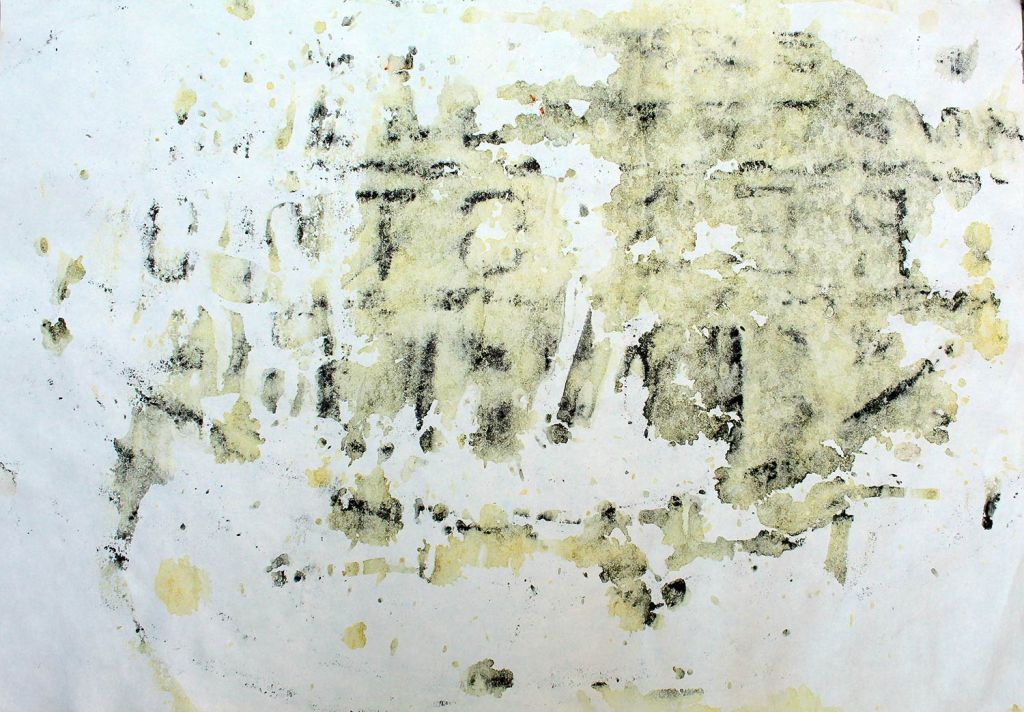 Lee Lee
Street rubbing - Madrid, Spain
Outside the surviving Qanat